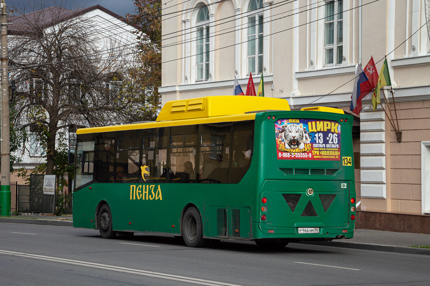 Пензенская область, КАвЗ-4270-70 № Р 966 НМ 58