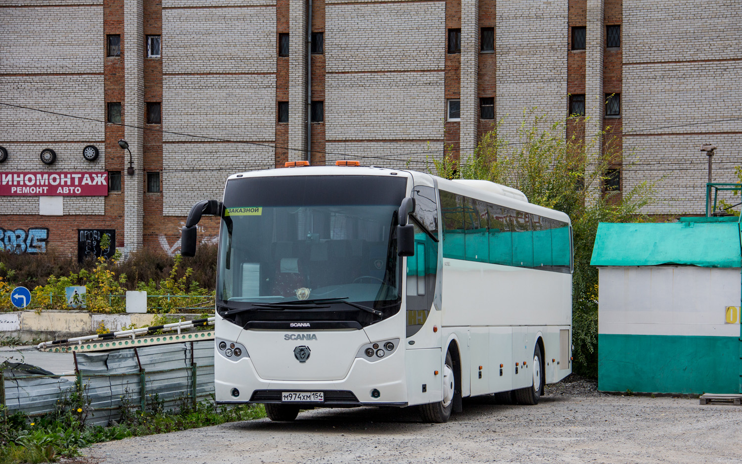 Новосибирская область, Scania OmniExpress 340 № М 974 ХМ 154