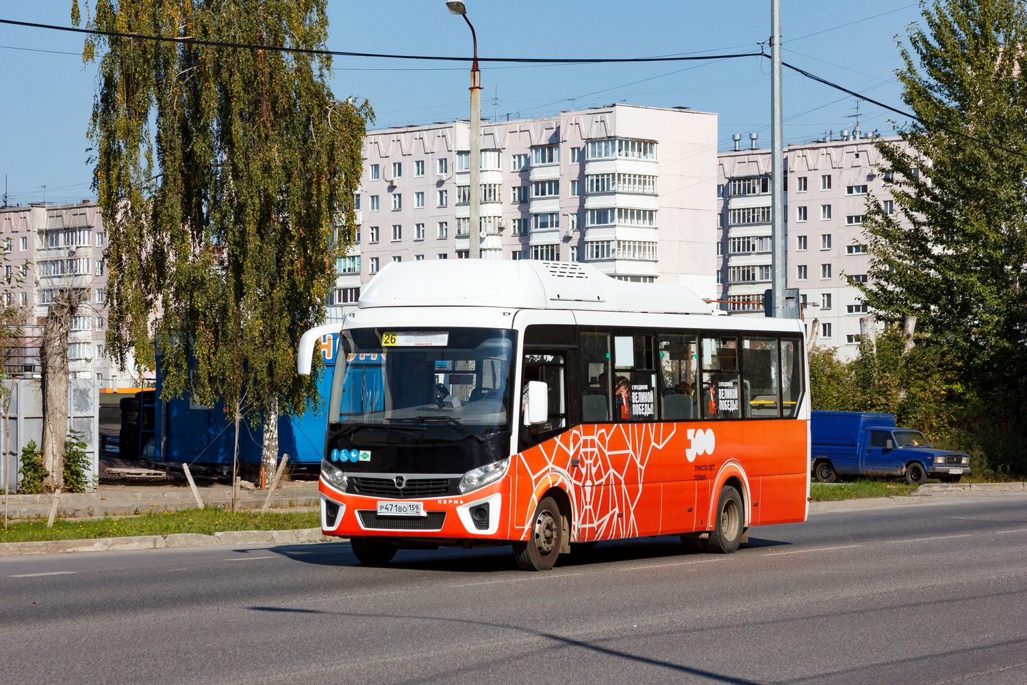 Пермский край, ПАЗ-320415-14 "Vector Next" № Р 471 ВО 159