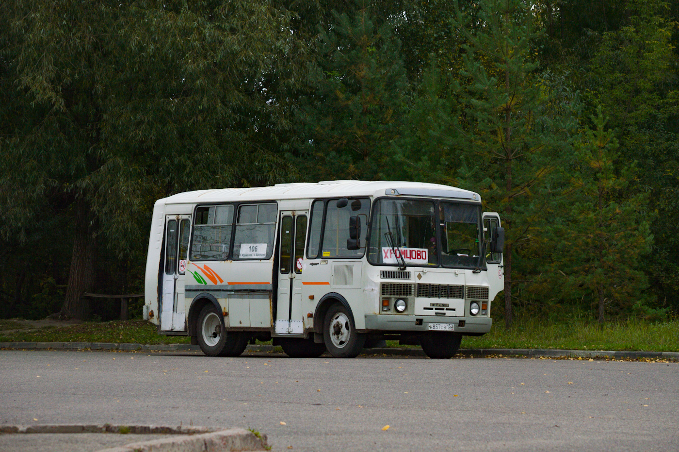 Ивановская область, ПАЗ-32054 № Н 857 СВ 152