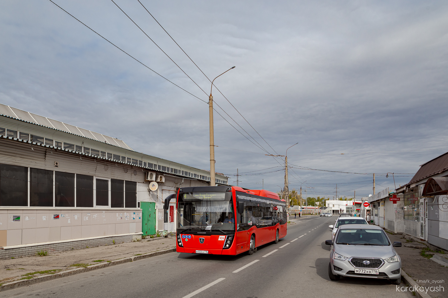 Татарстан, НефАЗ-5299-40-57 (CNG) № 824