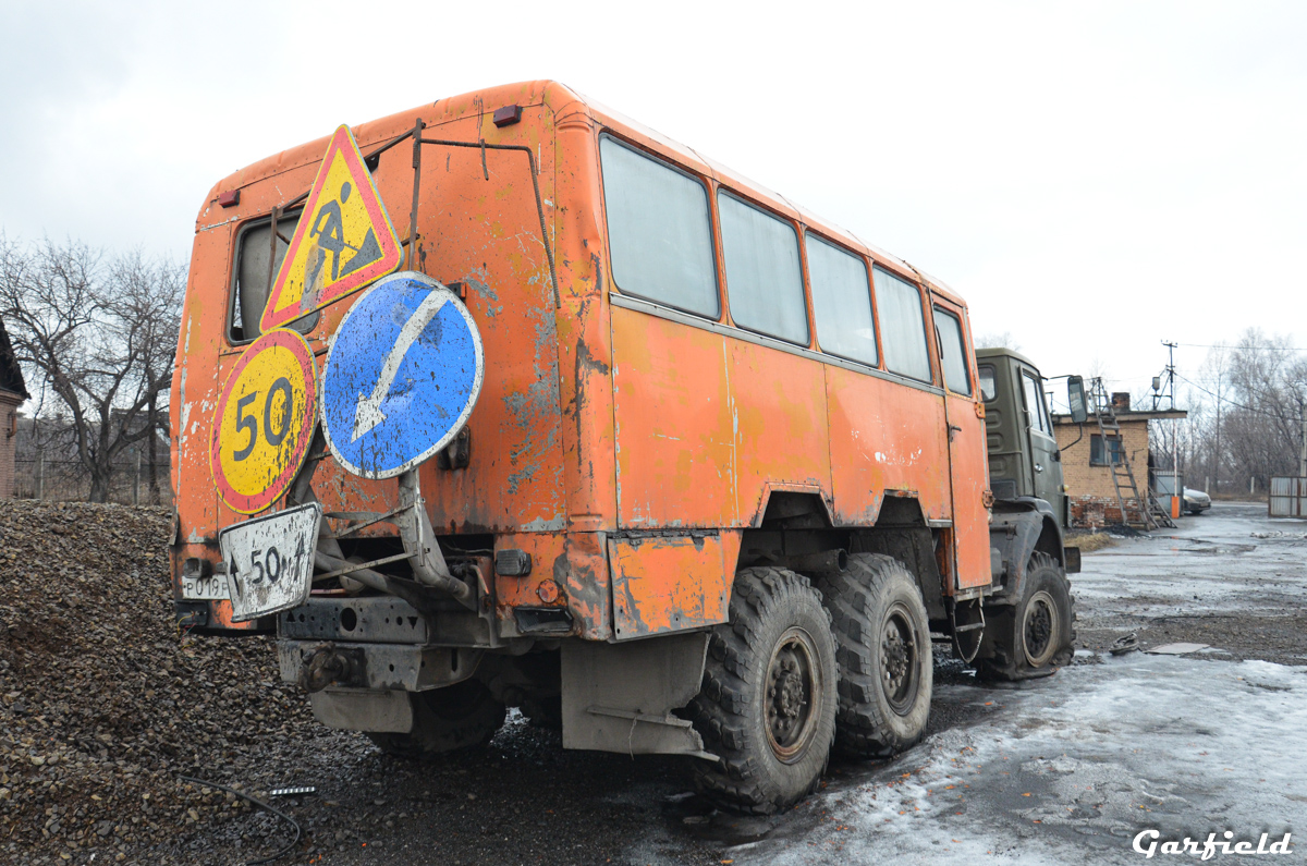 Кемеровская область - Кузбасс, НЗАС-49511 (КамАЗ-43101) № Р 019 РК 42