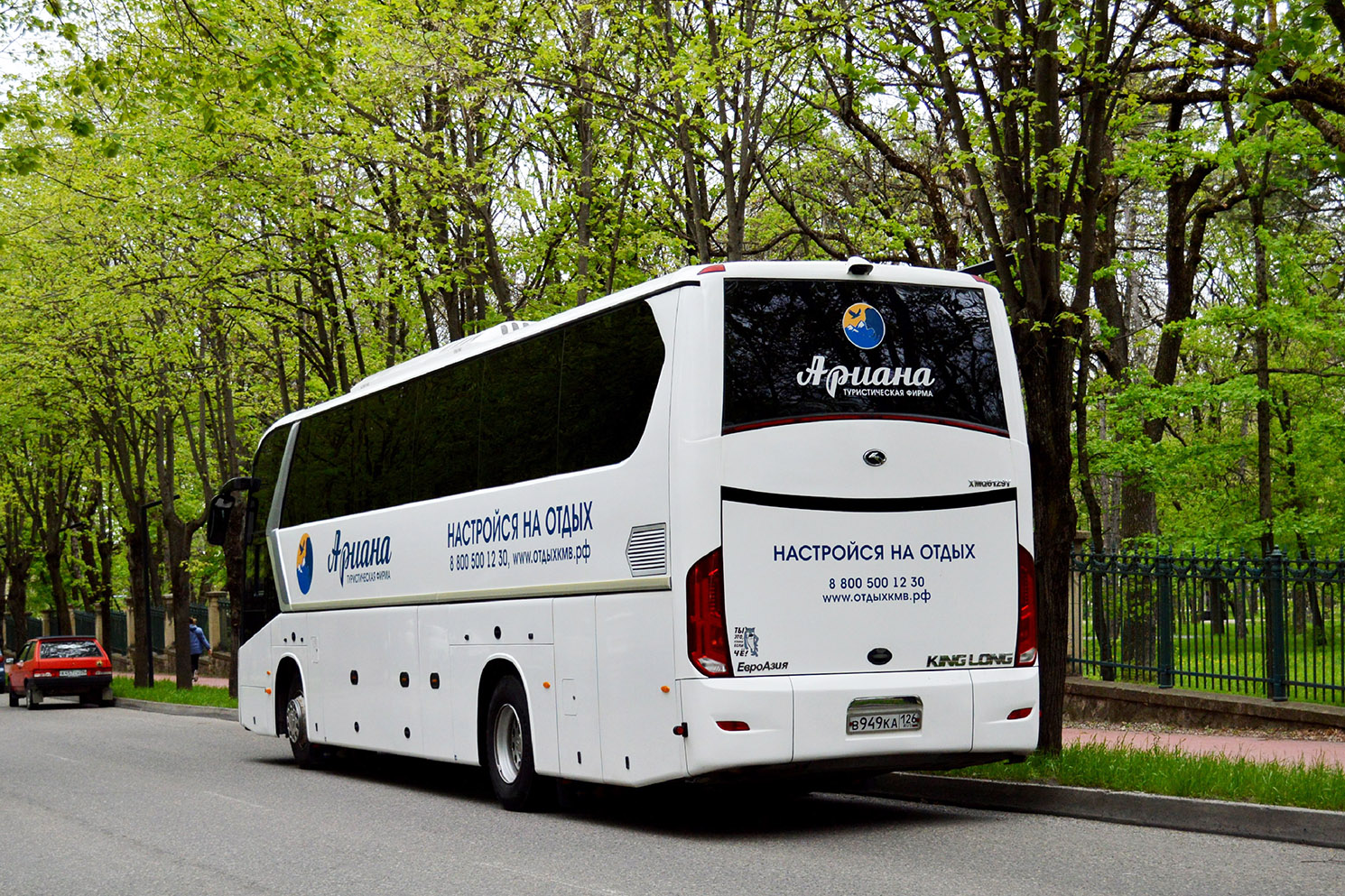 Ставропольский край, King Long XMQ6129Y № В 949 КА 126