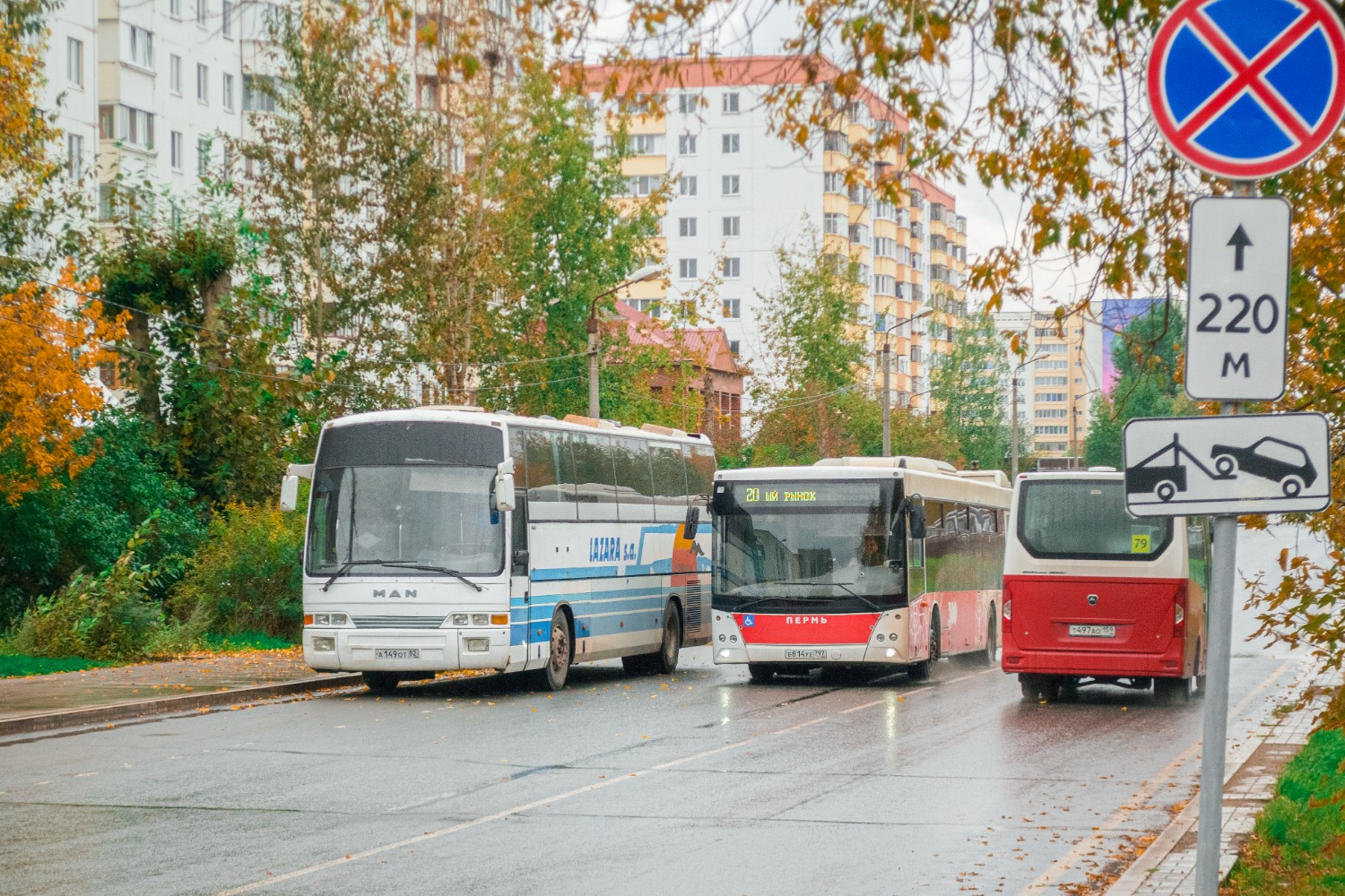 Perm region, Beulas Stergo č. А 149 ОТ 82; Perm region, MAZ-203.016 č. Е 814 УЕ 797; Perm region, GAZ-A68R52 City č. Т 497 АО 159