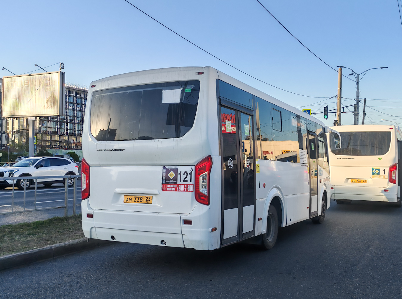 Краснодарский край, ПАЗ-320435-04 "Vector Next" № АМ 338 23