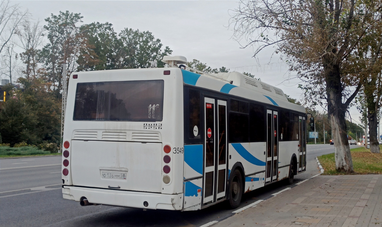 Белгородская область, ЛиАЗ-5256.57 № О 136 ММ 58