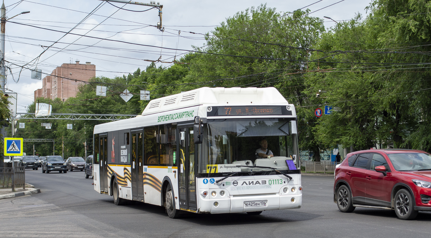 Воронежская область, ЛиАЗ-5292.67 (CNG) № 01113 Воронежская область, ЛиАЗ-5292.67 (CNG) № 01113