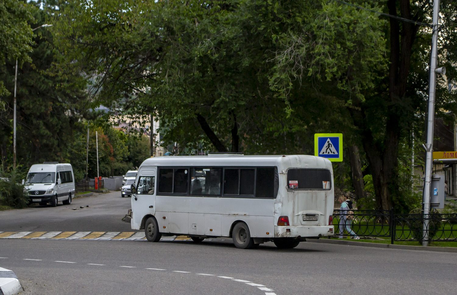 Ставропольский край, Hyundai County LWB C09 (ТагАЗ) № Н 348 РЕ 126