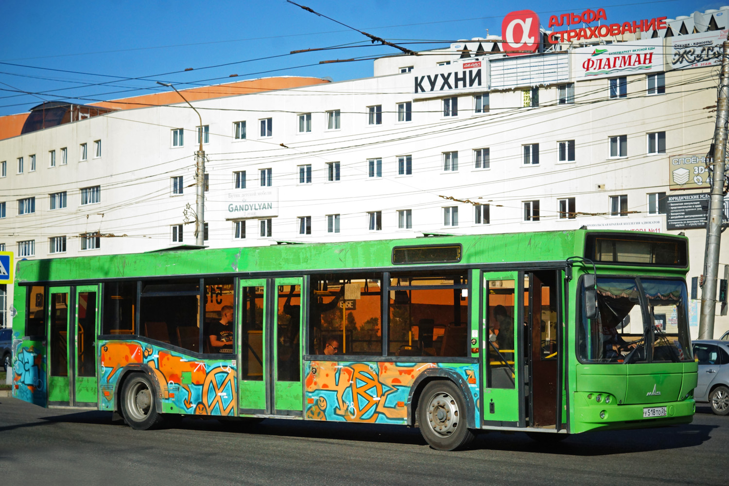 Ставропольский край, МАЗ-103.465 № У 518 ТО 26
