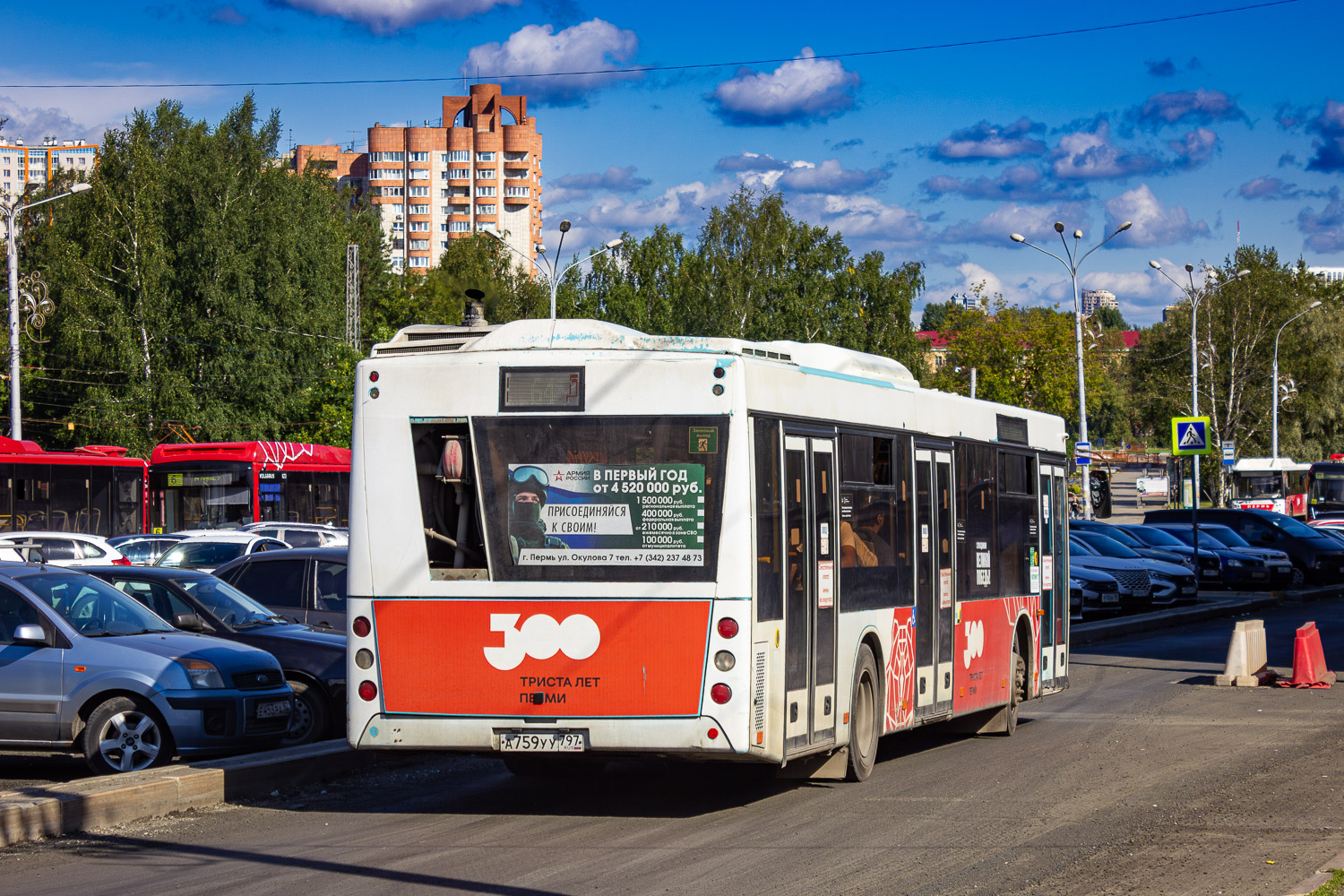 Пермский край, МАЗ-203.016 № А 759 УУ 797