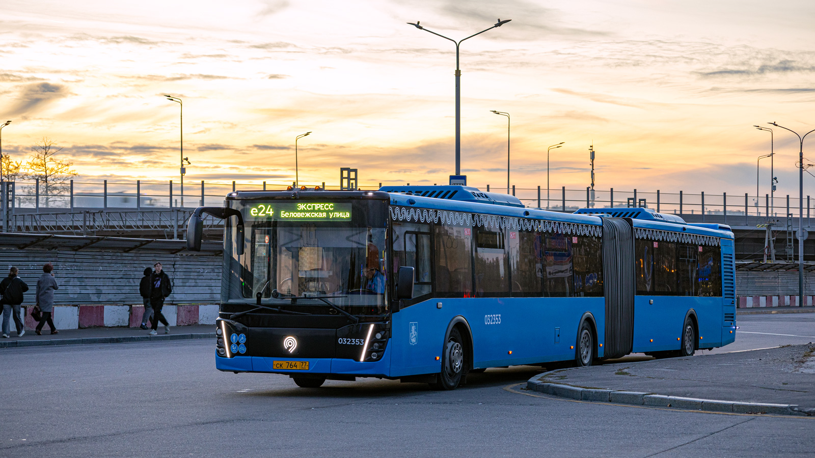 Μόσχα, LiAZ-6213.65 # 032353