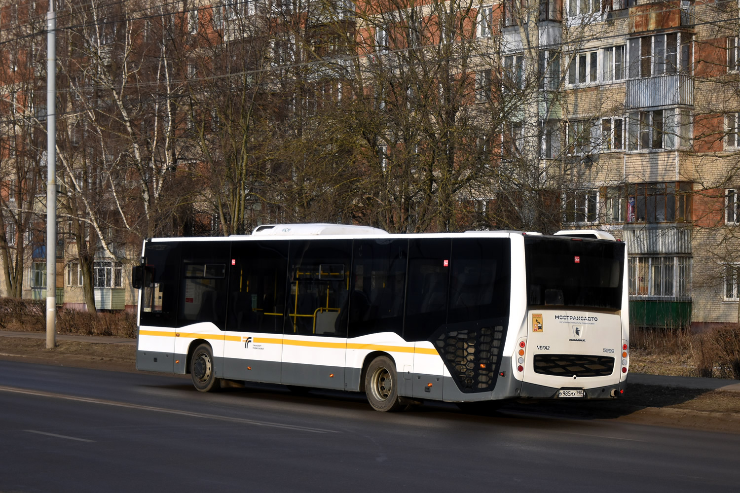 Маскоўская вобласць, НефАЗ-5299-31-52 № 051045