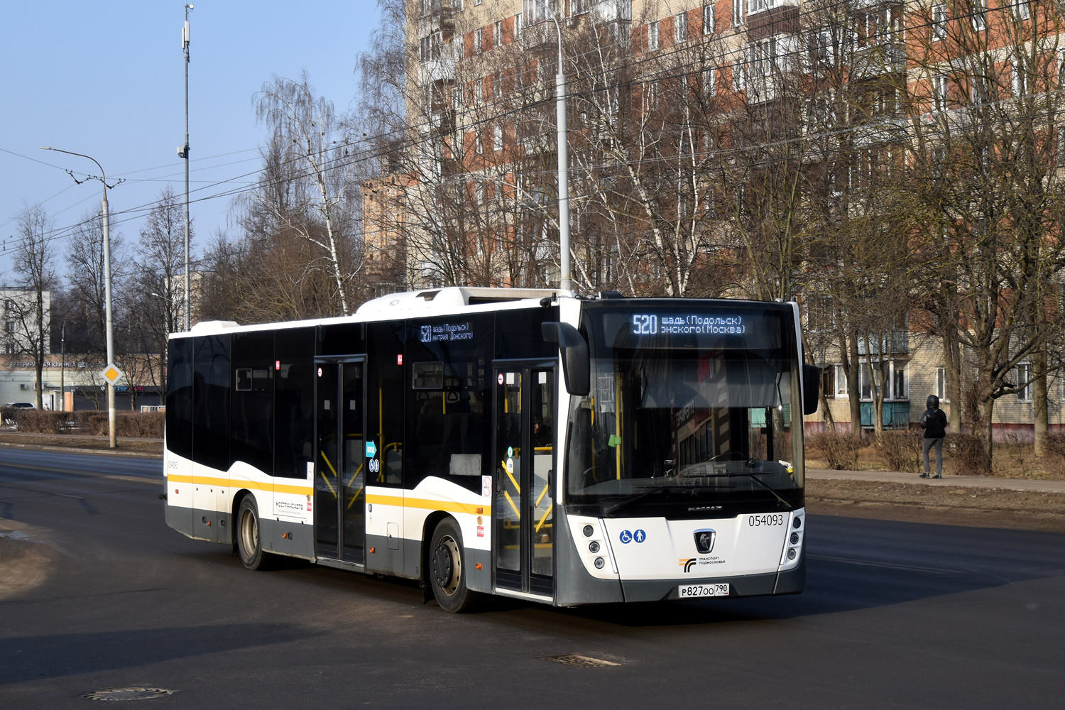 Московская область, НефАЗ-5299-31-52 № 051051