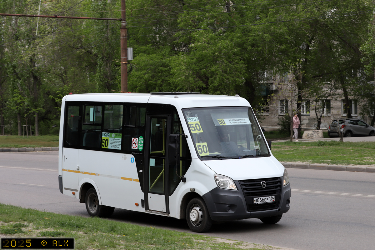 Voronezh region, GAZ-A64R42 Next Nr. 05709