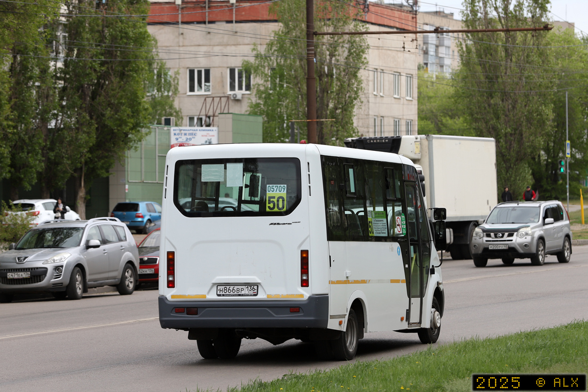 Voronezh region, GAZ-A64R42 Next Nr. 05709
