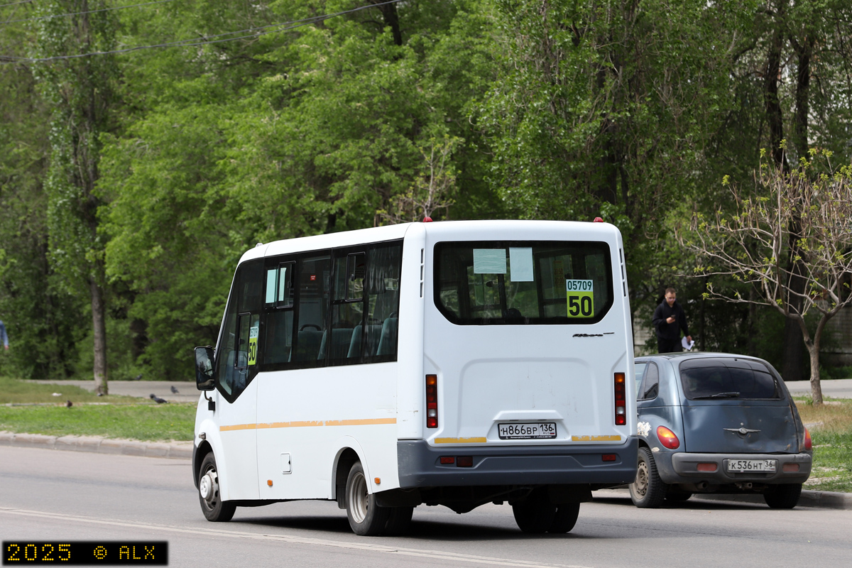Voronezh region, GAZ-A64R42 Next Nr. 05709