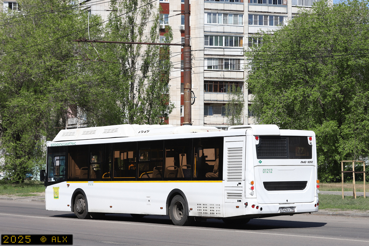 Воронежская область, ЛиАЗ-5292.67 (CNG) № 01212