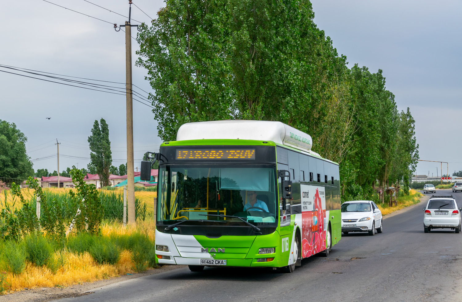 Узбекистан, Gemilang (MAN Auto-Uzbekistan) № 07163