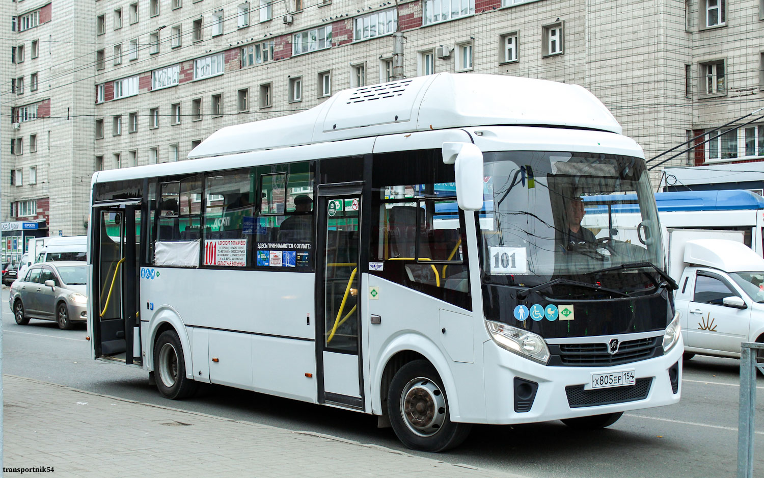 Новосибирская область, ПАЗ-320415-14 "Vector Next" № Х 805 ЕР 154