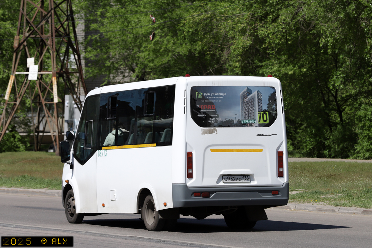 Воронежская область, ГАЗ-A63R42 Next № 18713
