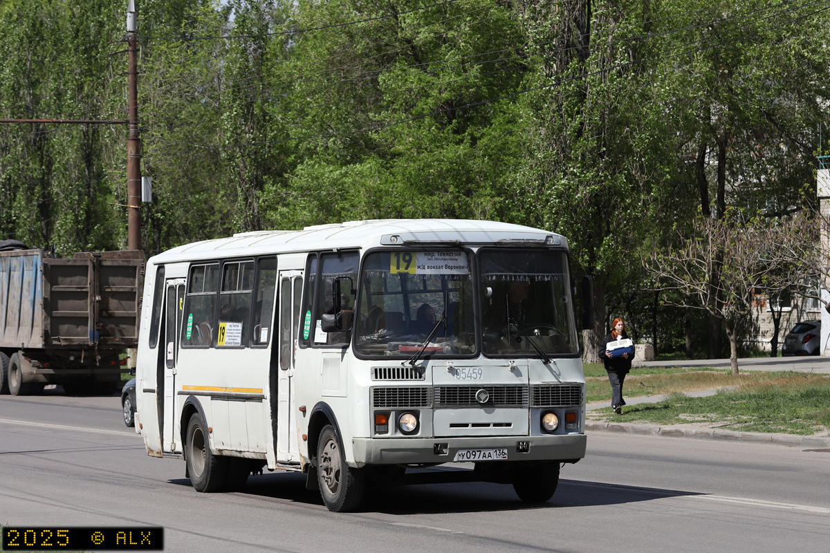 Воронежская область, ПАЗ-4234-05 № 05459