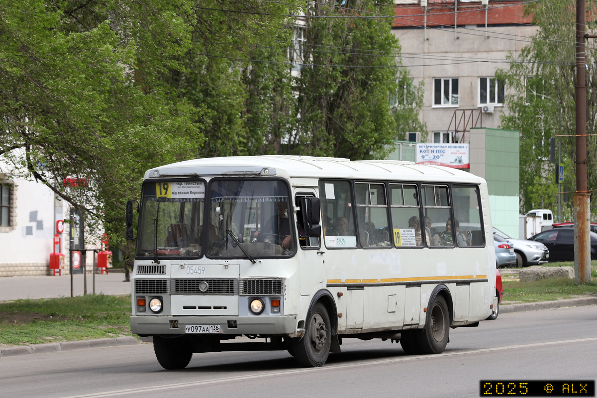 Воронежская область, ПАЗ-4234-05 № 05459