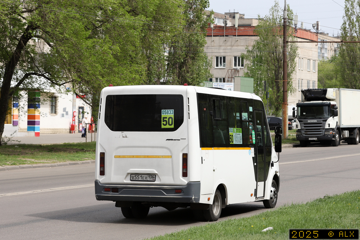 Воронежская область, ГАЗ-A64R42 Next № 05833