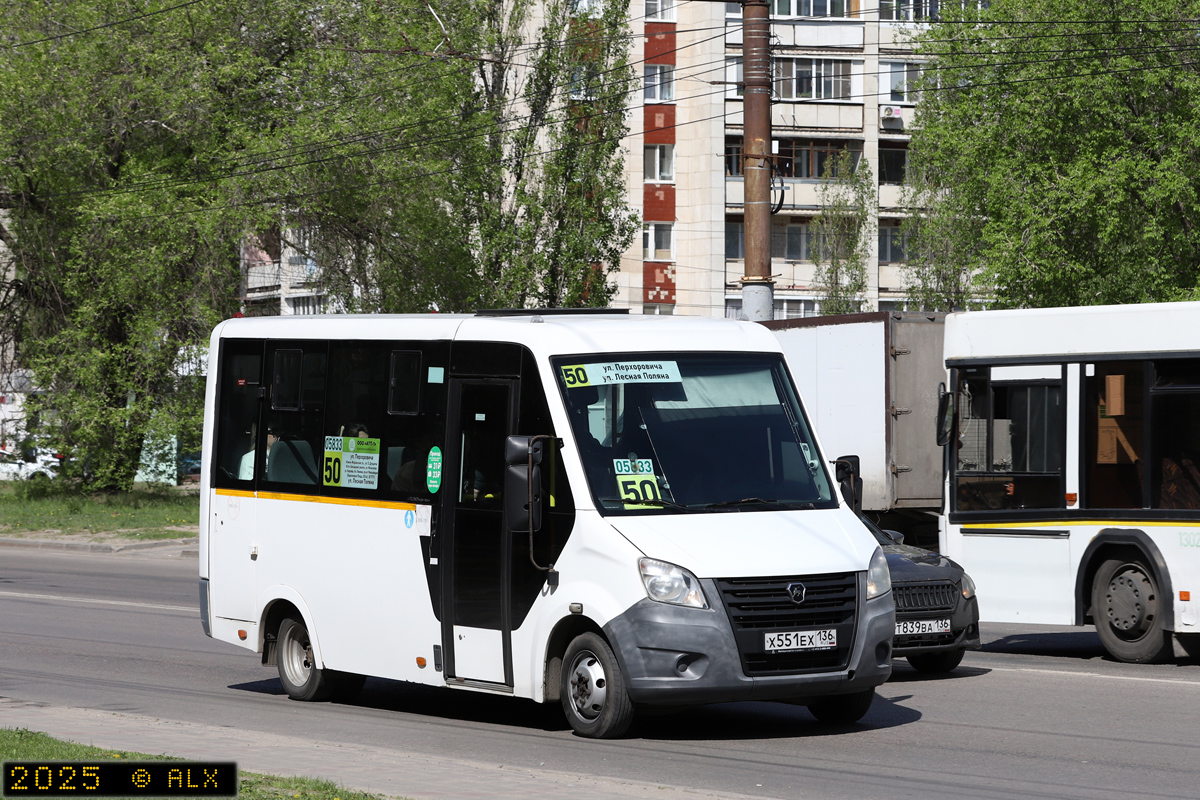 Воронежская область, ГАЗ-A64R42 Next № 05833