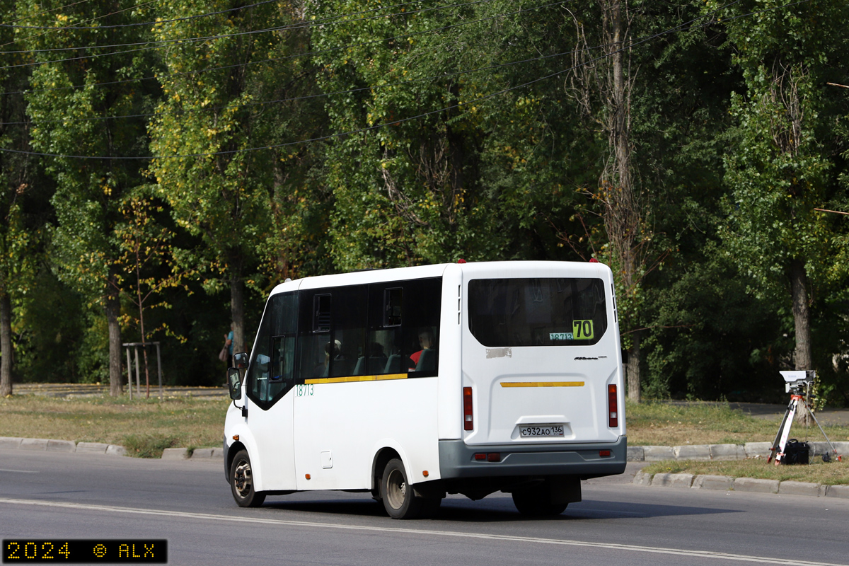 Воронежская область, ГАЗ-A63R42 Next № 18713