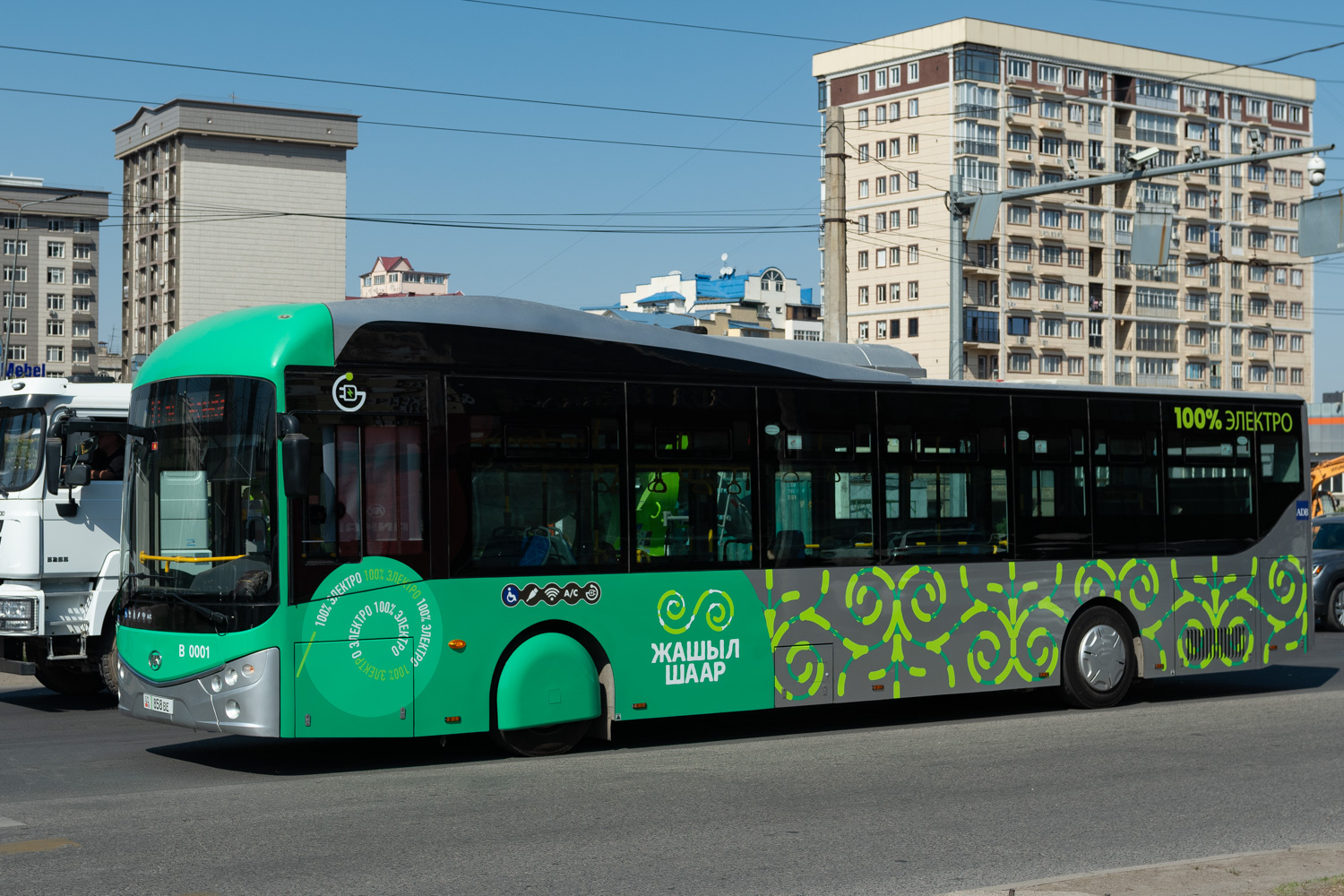 Кыргызстан, Ankai HFF6124G03EV № B 0001