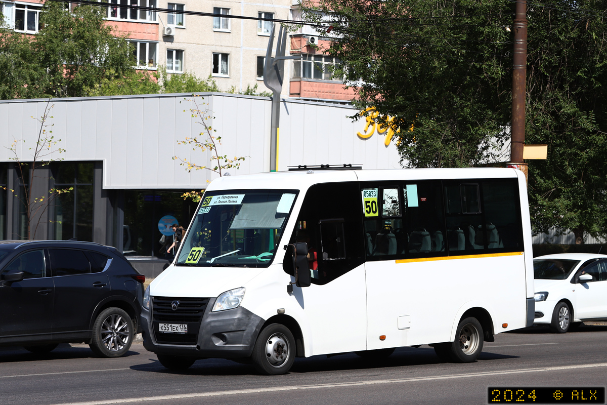 Воронежская область, ГАЗ-A64R42 Next № 05833