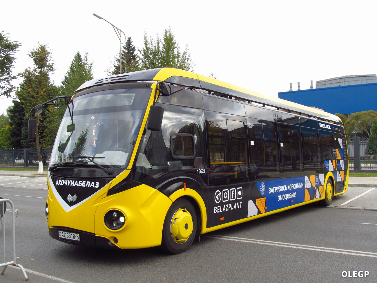 Минская область, E420 Vitovt Electro № АС 5318-5