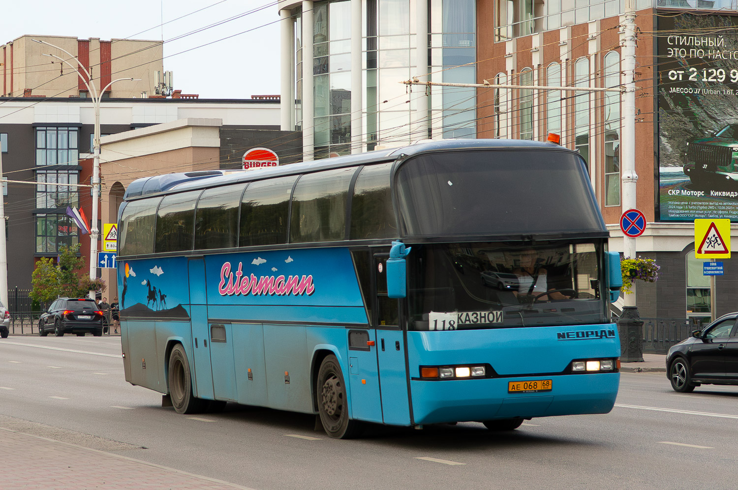 Тамбовская область, Neoplan N116 Cityliner № АЕ 068 68