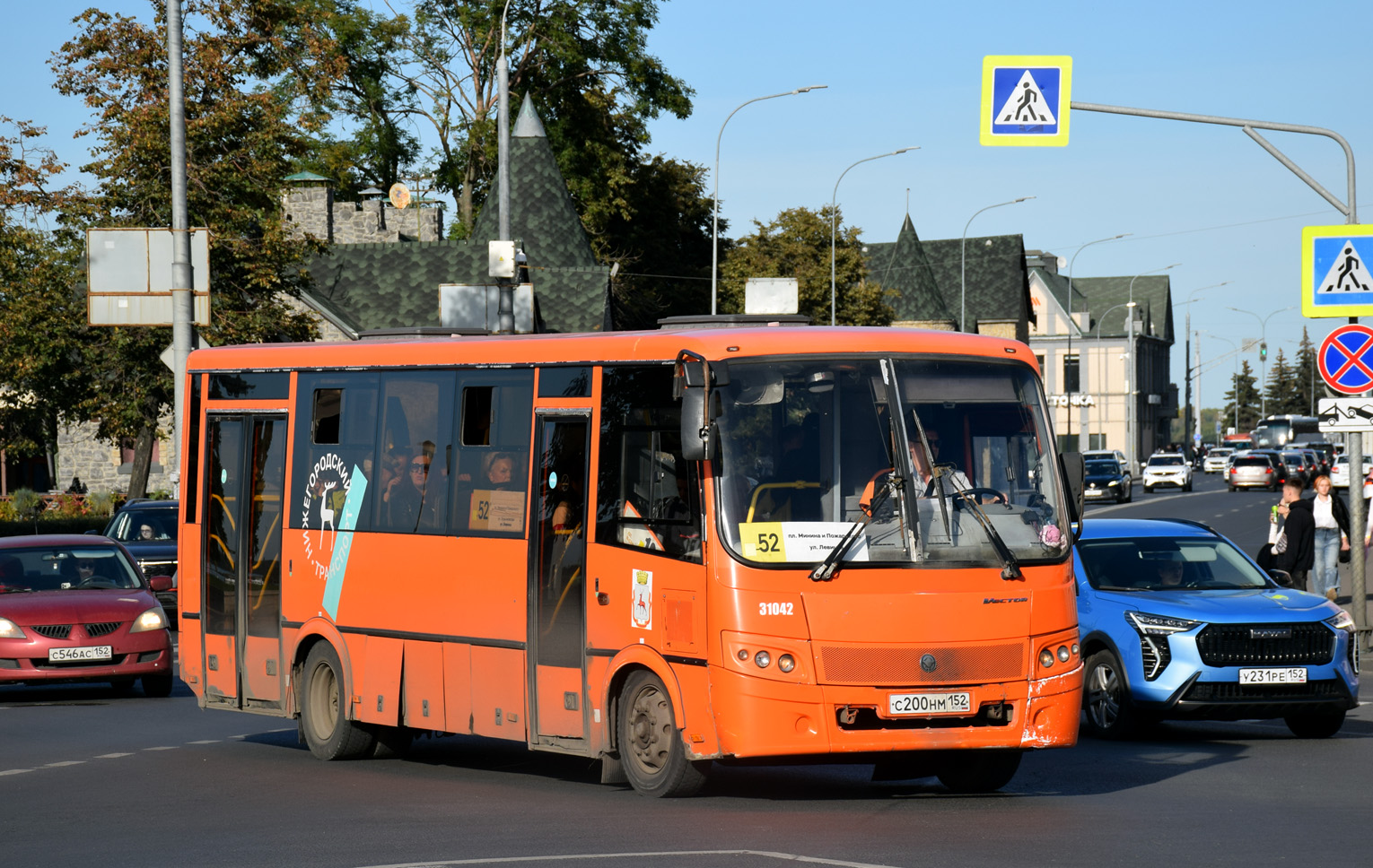 Нижегородская область, ПАЗ-320414-04 "Вектор" № 31042