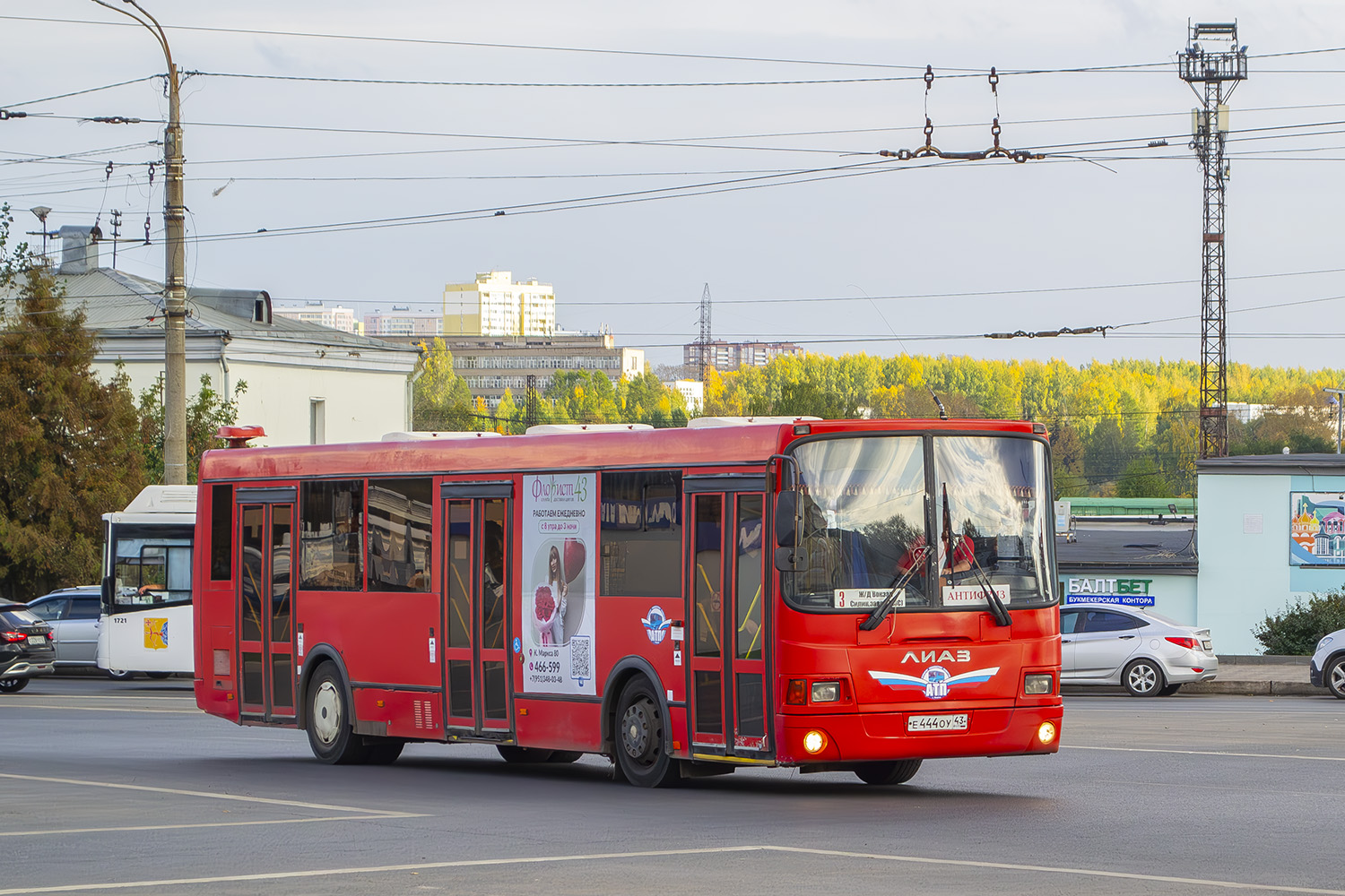 Кировская область, ЛиАЗ-5293.54 № Е 444 ОУ 43