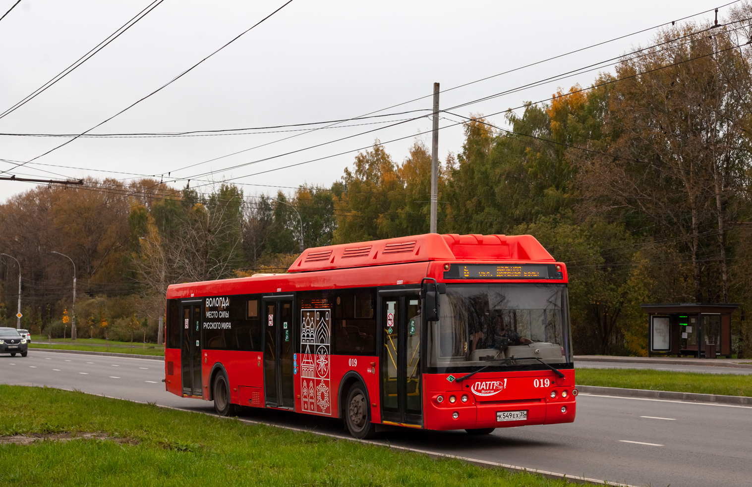 Вологодская область, ЛиАЗ-5292.67 (CNG) № 019
