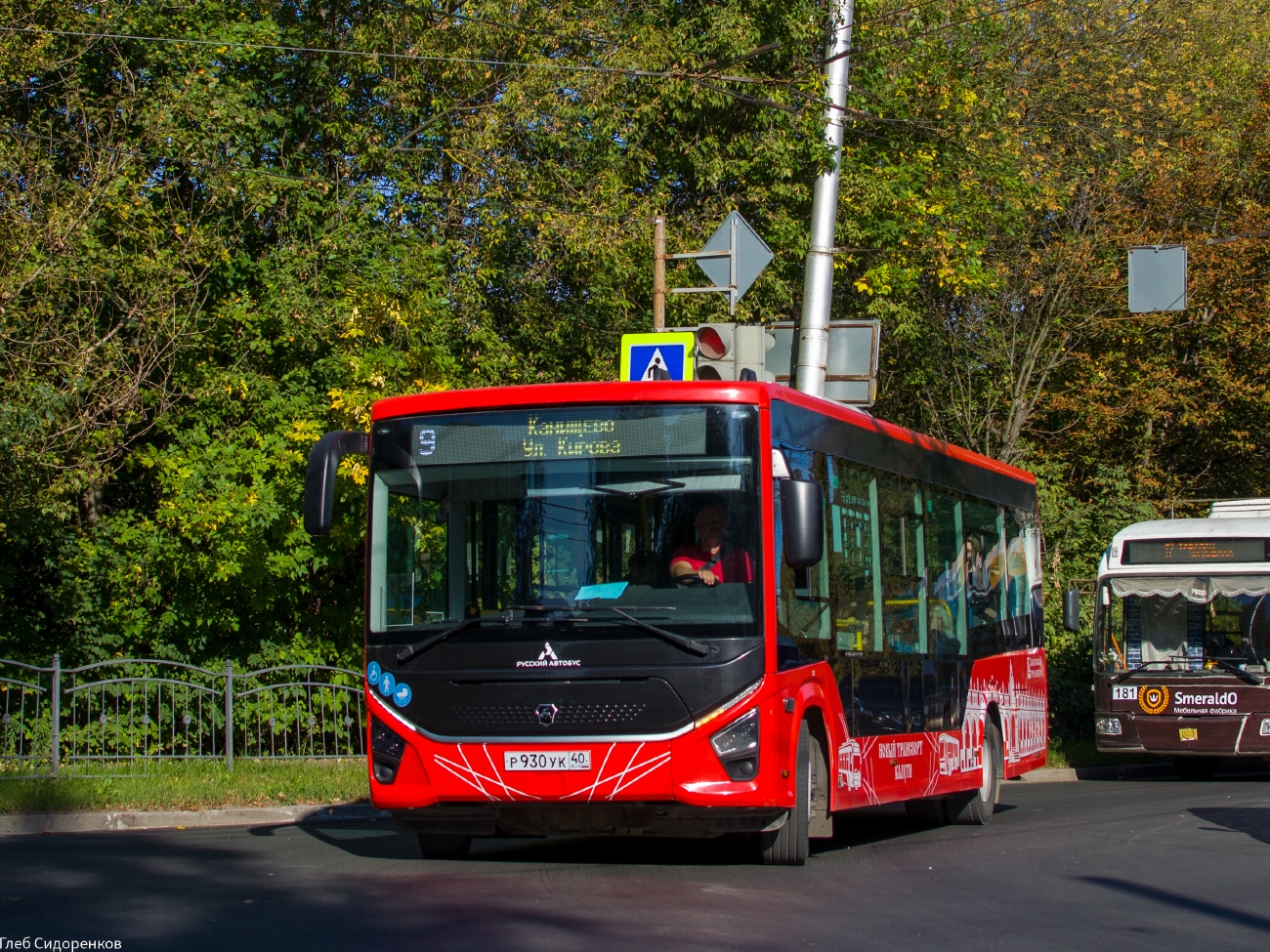 Калужская область, ПАЗ-422320-04 Citymax 9 № Р 930 УК 40