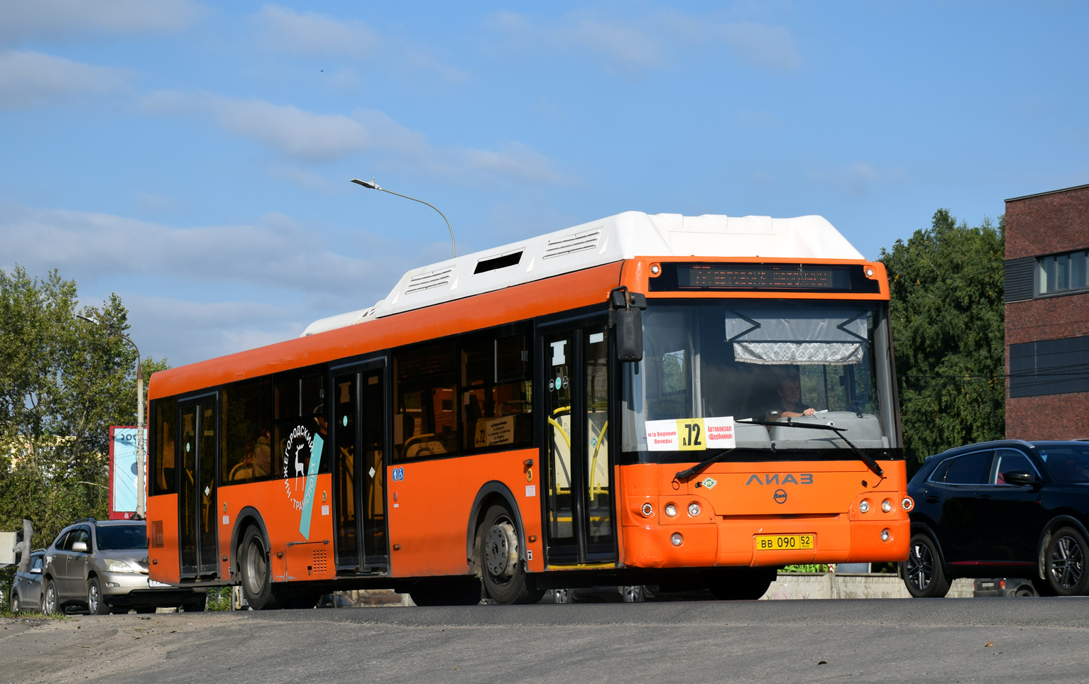 Нижегородская область, ЛиАЗ-5292.67 (CNG) № 32038