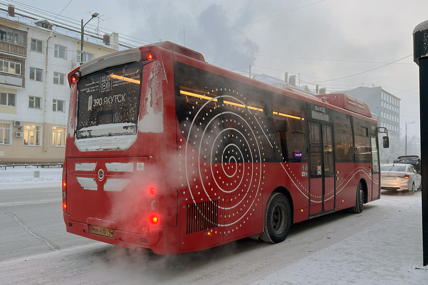 Саха (Якутия), КАвЗ-4270-82 № КМ 410 14 Саха (Якутия), КАвЗ-4270-82 № КМ 410 14