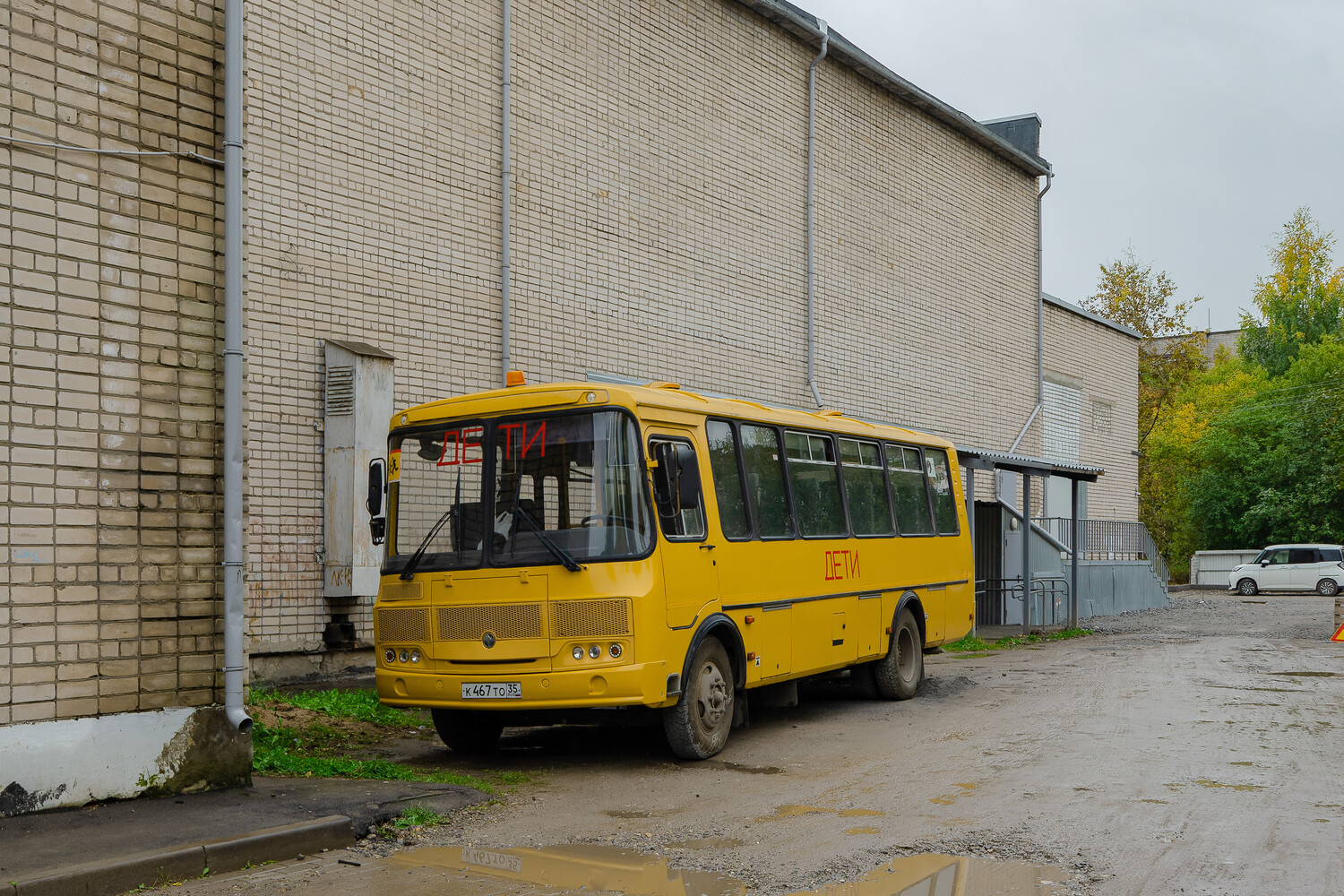 Вологодская область, ПАЗ-423470-04 № К 467 ТО 35