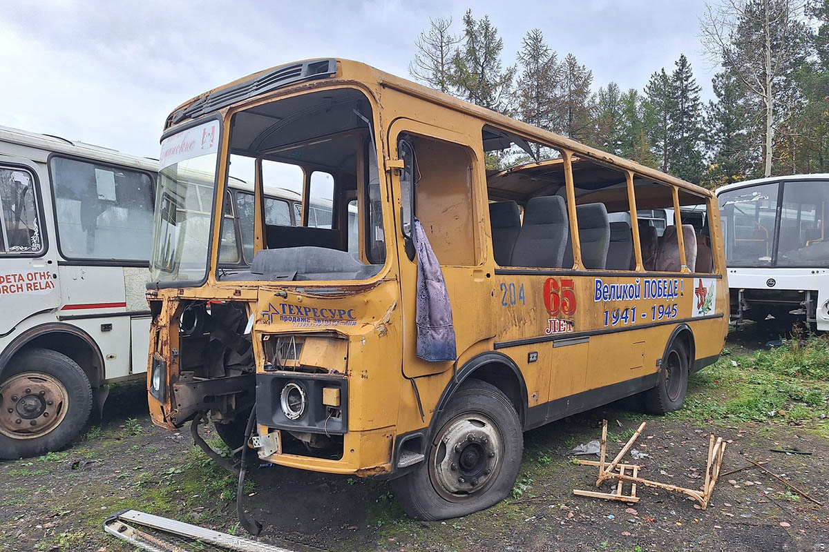 Саха (Якутия), ПАЗ-32053-60 № 204