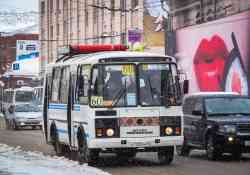718 КБ
