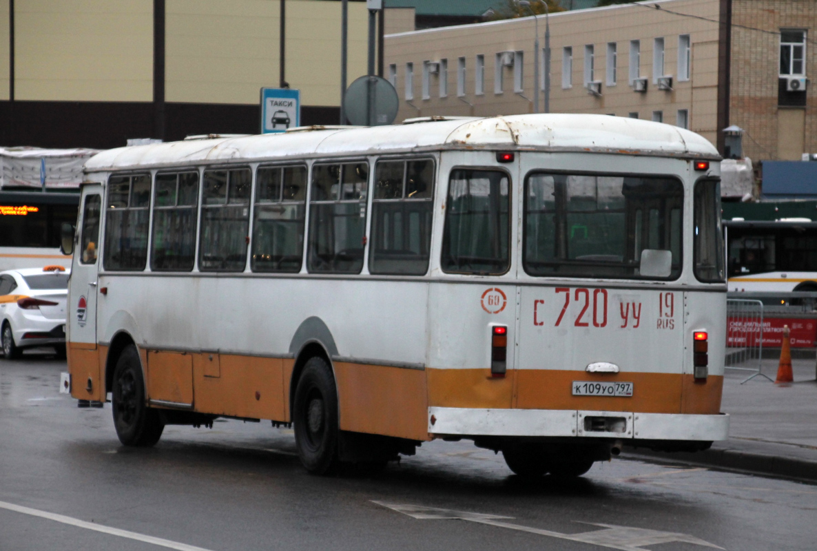Москва, ЛиАЗ-677М № К 109 УО 797