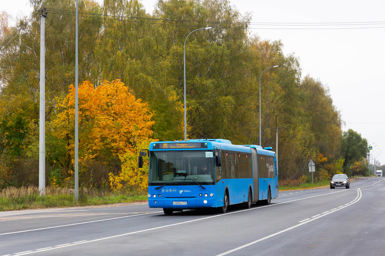 Московская область, ЛиАЗ-6213.22 № 094014