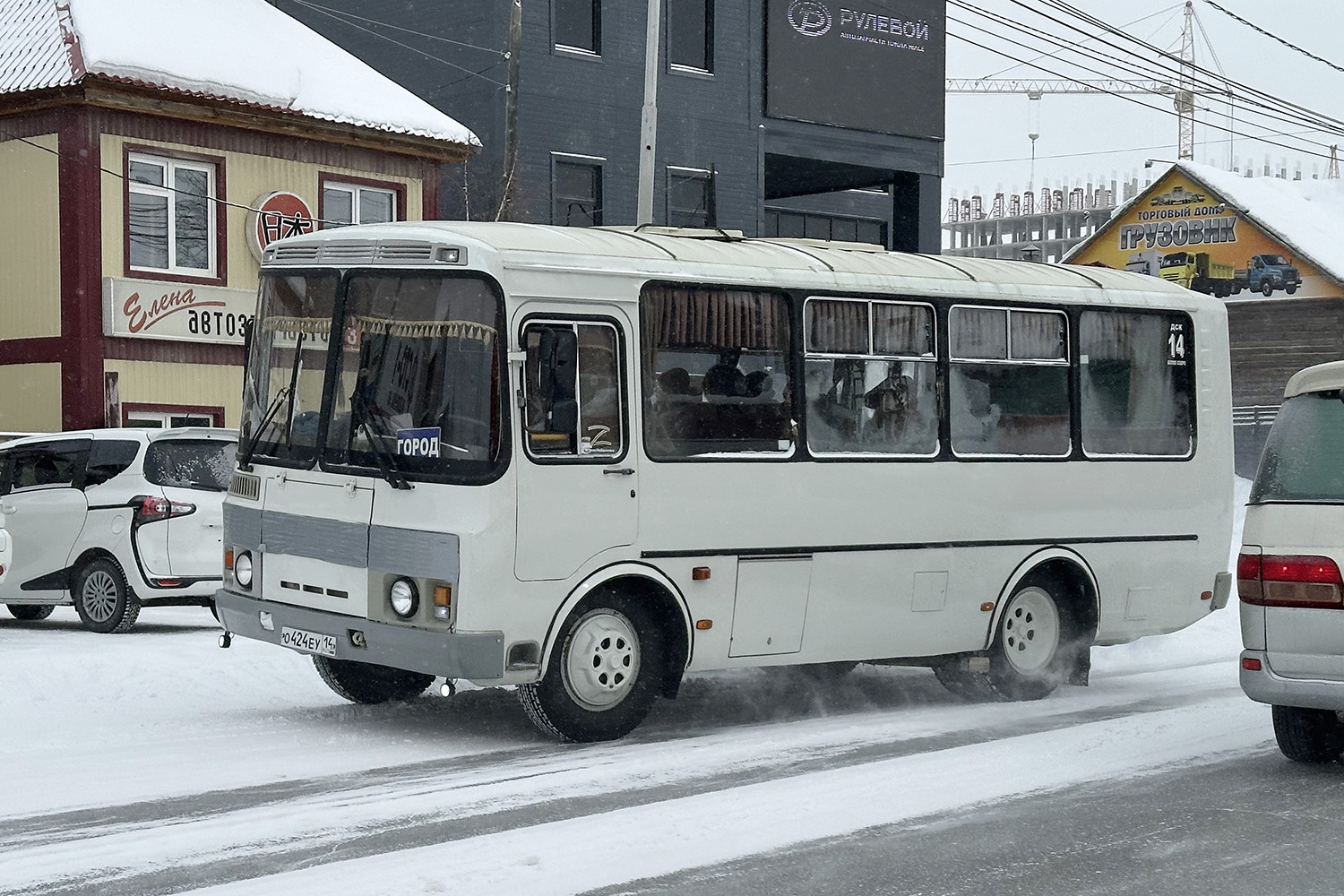 Саха (Якутия), ПАЗ-32053 № О 424 ЕУ 14