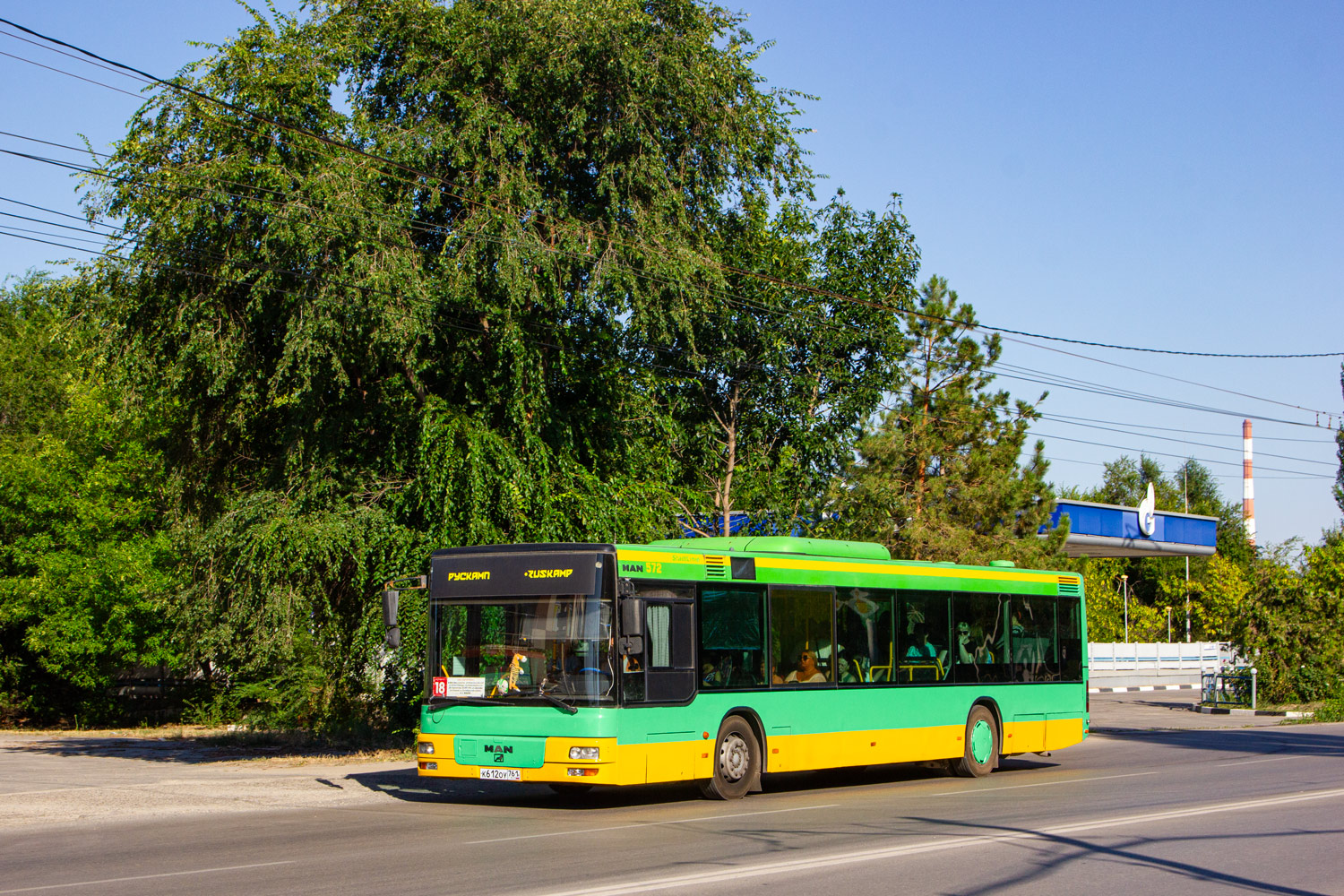 Ростовская область, MAN A21 NL263 № К 612 ОУ 761