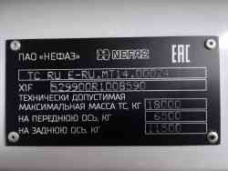 4170 KB