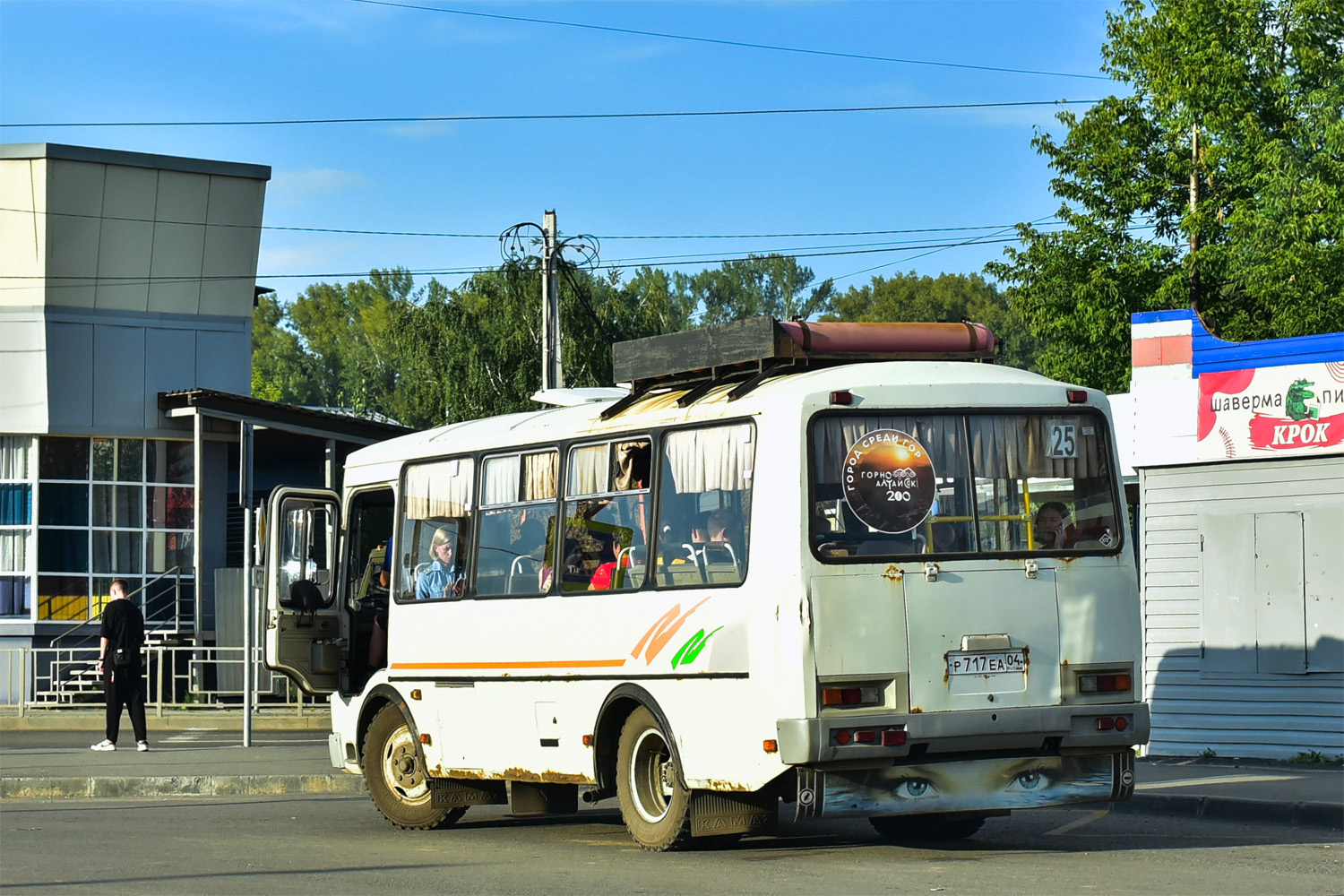 Алтай, ПАЗ-32054 № P 717 EA 04