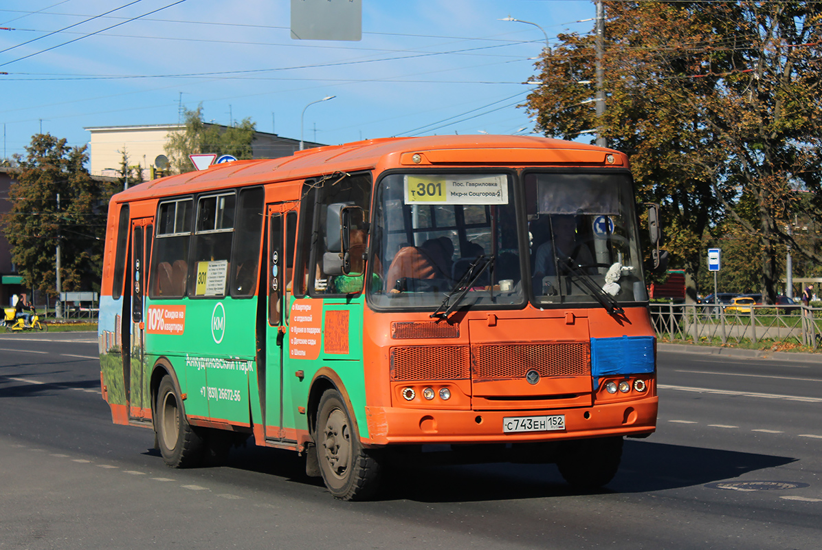 Нижегородская область, ПАЗ-4234-05 № С 743 ЕН 152