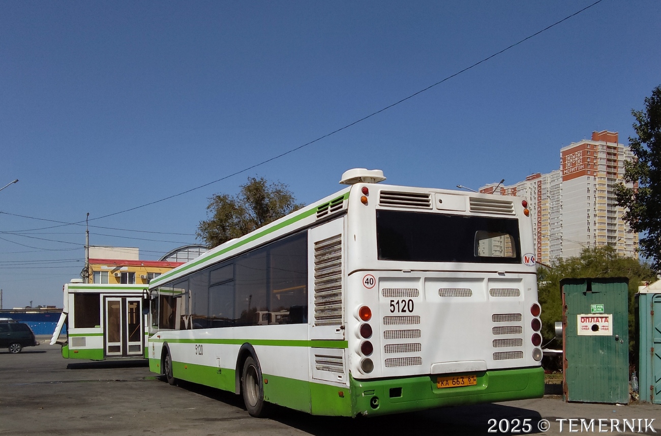 Ростовская область, ЛиАЗ-5292.60 № 5120